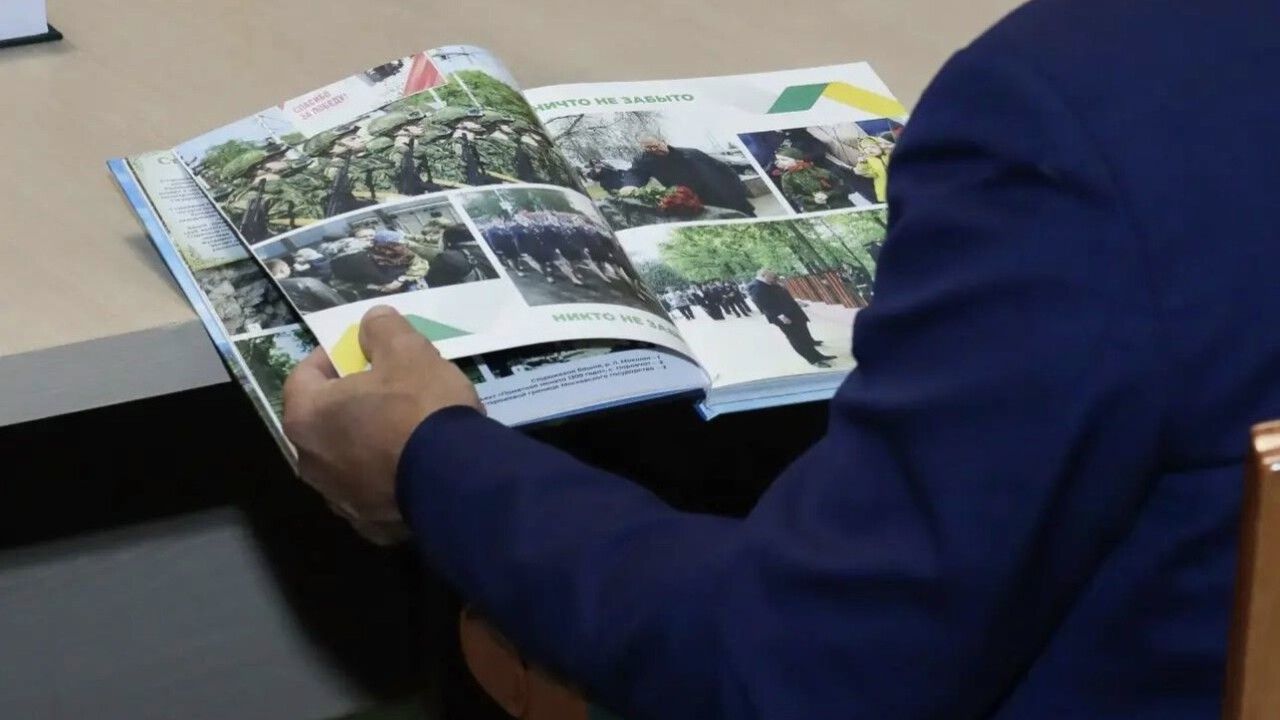Олег Мельниченко представил первый том обновленной Пензенской энциклопедии