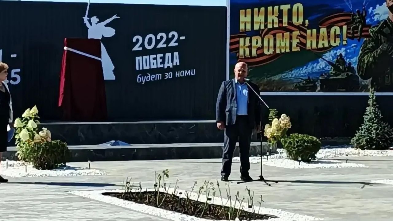 В Неверкинском районе открыли мемориальную плиту в память о погибших бойцах СВО