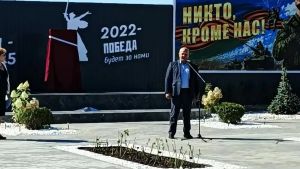 В Неверкинском районе открыли мемориальную плиту в память о погибших бойцах СВО