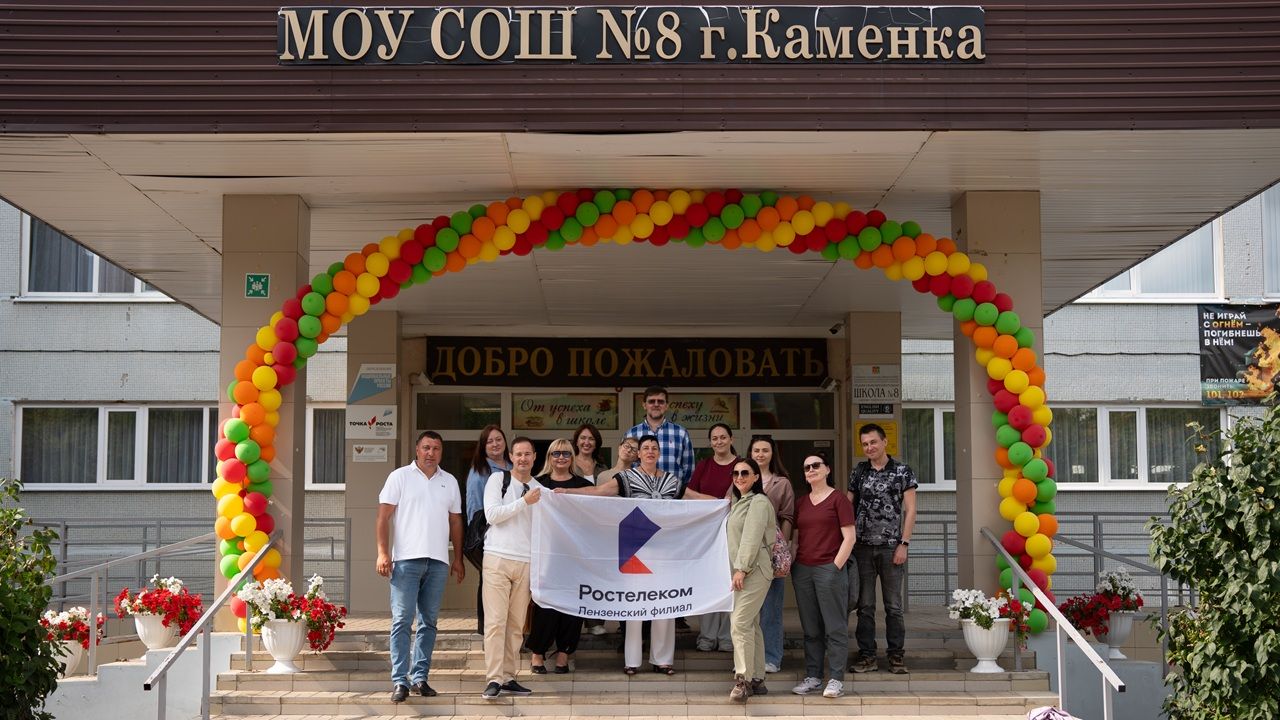 От медных проводов до оптоволокна: как узел связи в Каменке обслуживает тысячи абонентов «Ростелекома»