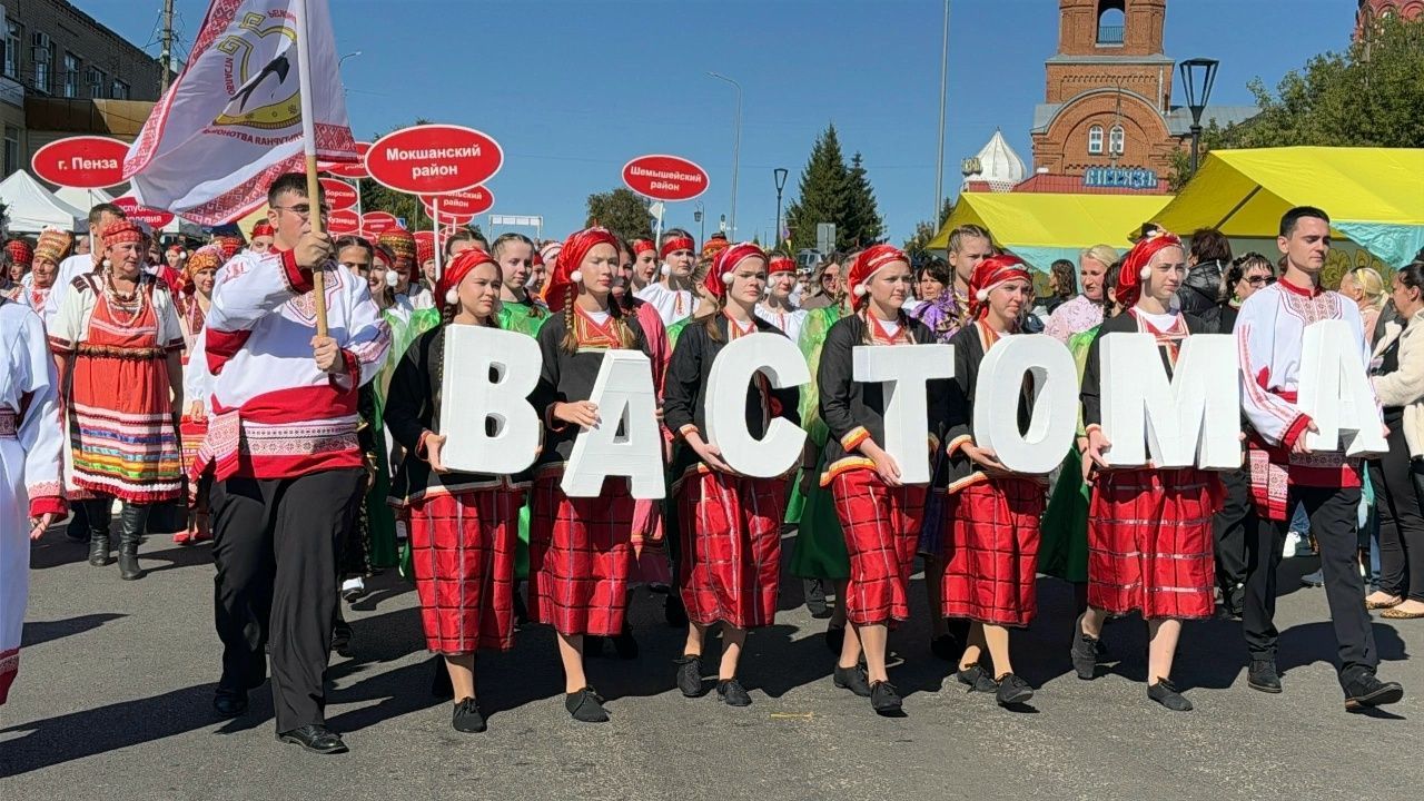 Фестиваль мордовской культуры «Вастома» пройдет в Пензенской области 12 сентября