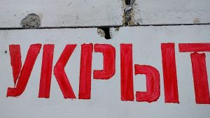 «Ракетная опасность» в Пензенской области 10 сентября: что известно сейчас