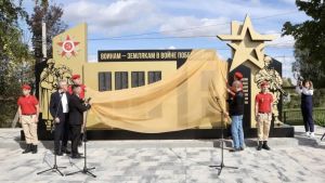 В селе Вадинского района открыли мемориал, посвященный военнослужащим