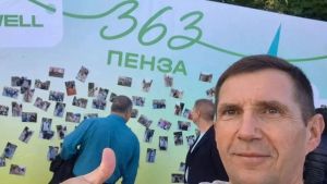 Более 130 тысяч человек участвовали в торжествах в честь 363-летия Пензы