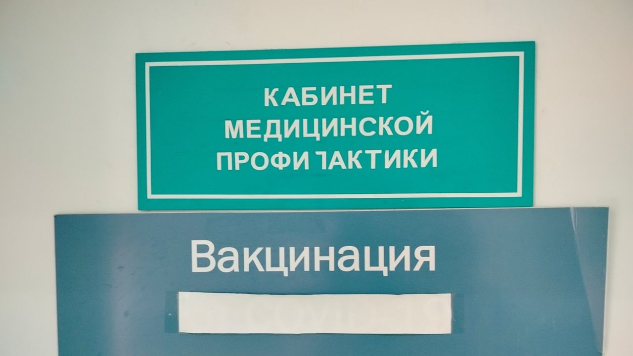 Пензенцам назвали симптомы новых штаммов гриппа