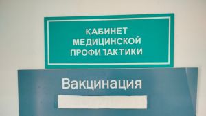 Пензенцам назвали симптомы новых штаммов гриппа