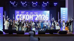 Сделано в Пензенской области: как Ассоциация SECON ИТ-компаниям помогает