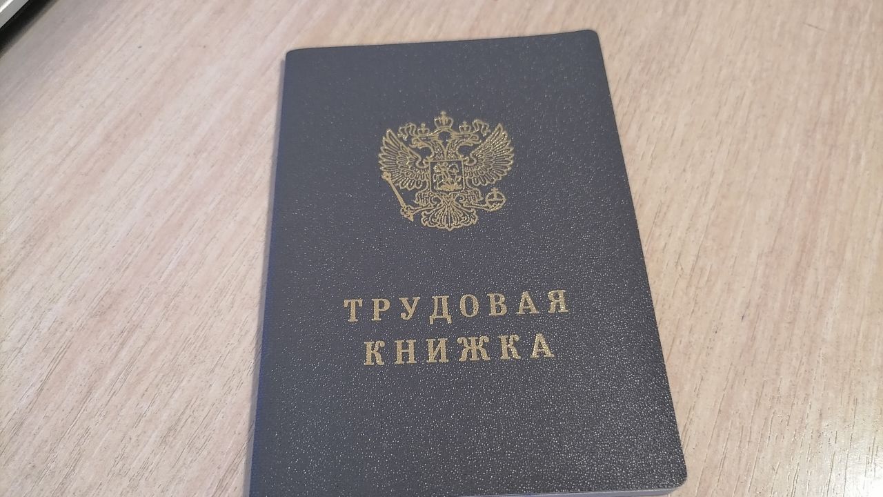 В ноябре 2027 пензенцев ждут длинные праздничные выходные