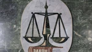 Житель Лунино предстал перед судом за незаконный оборот наркотиков