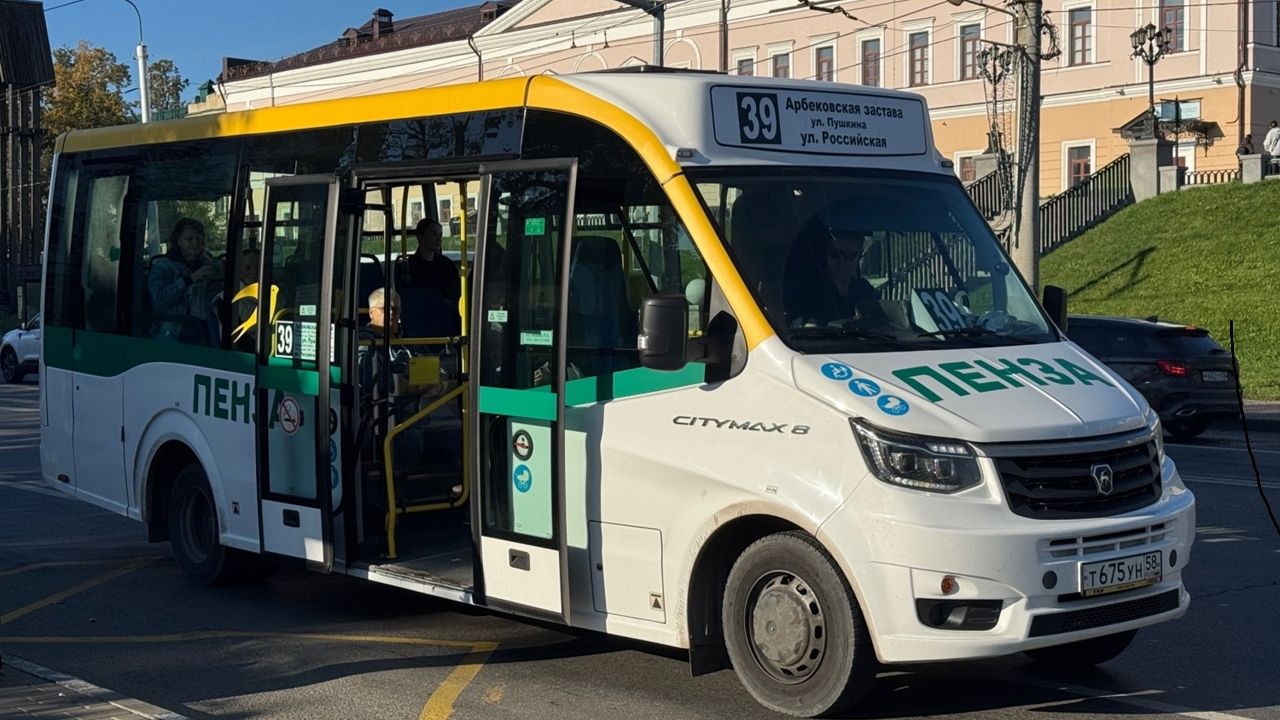 На маршрут №39 в Пензе выпустили 14 новых автобусов