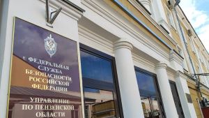 В Пензенской области проверили более 180 иностранных граждан