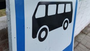 В Заречном временно изменится схема движения транспорта