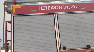 В Пензенской области заплатят 10 тысяч за информацию о виновниках пожаров