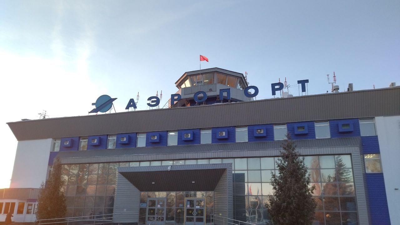В Пензенской области из-за угрозы атаки БПЛА ночью вводили план «Ковер»