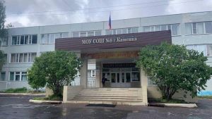 Школу №8 в Каменке капитально отремонтируют в 2027 году