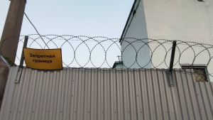 В трех районах Пензенской области выявили рост преступности