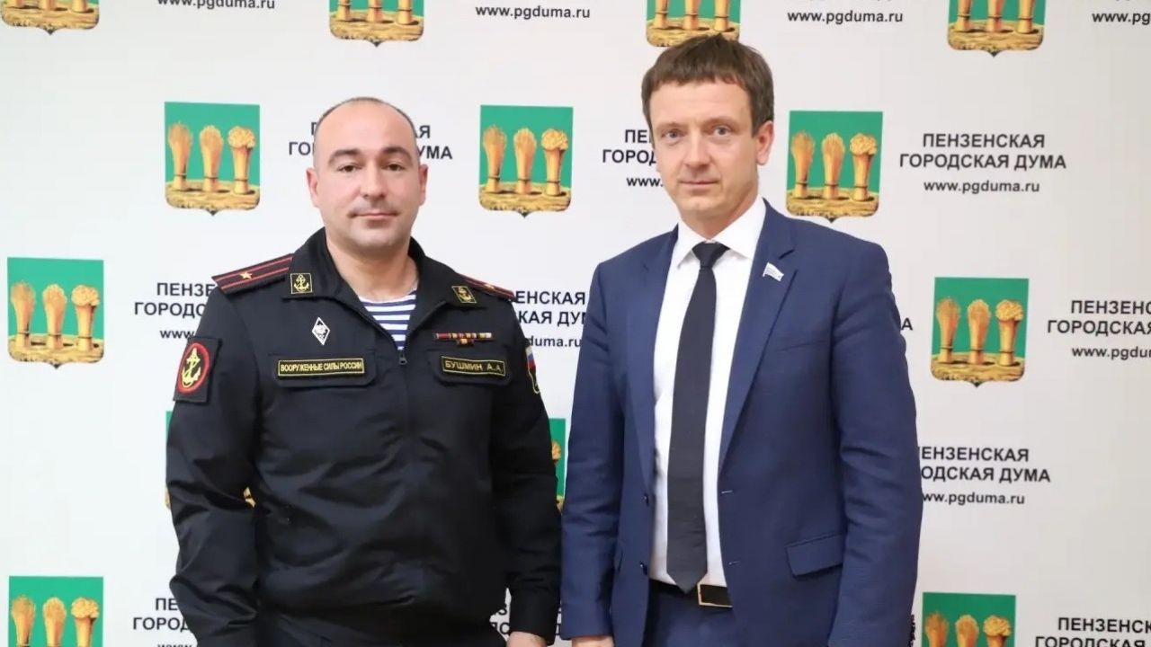 Артем Бушмин вошел в состав Пензенской городской Думы