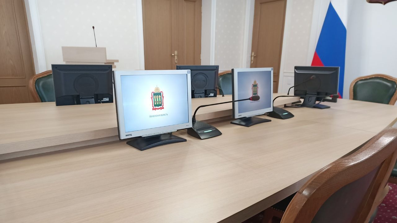 Мельниченко утвердил новую структуру исполнительной власти Пензенской области