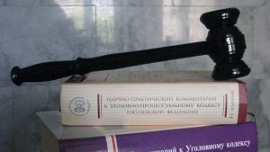 Деятельность общества охотников и рыболовов в Пензенской области прекратил суд