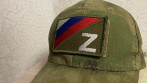В Пензе расширили меры поддержки для семей участников СВО