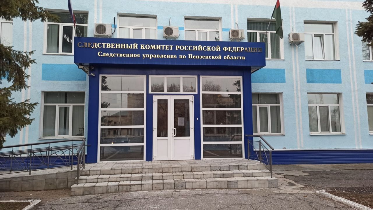 СК устанавливает обстоятельства смертельного пожара в Каменском районе