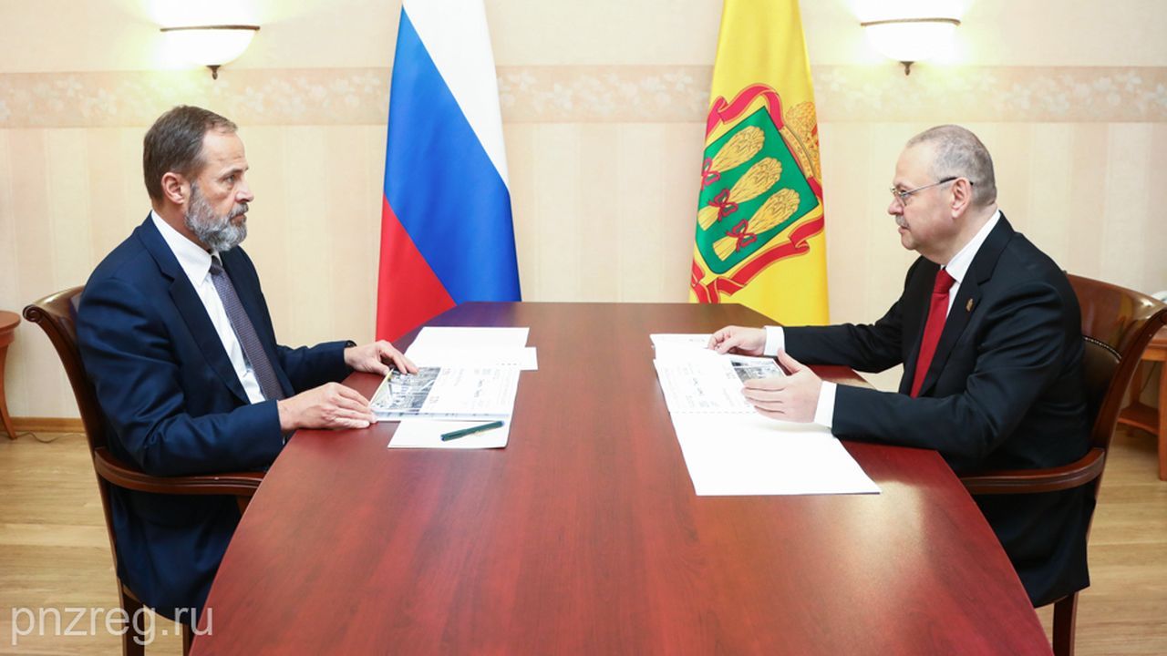 Олег Мельниченко озвучил экономические результаты Пензенской области за пять лет