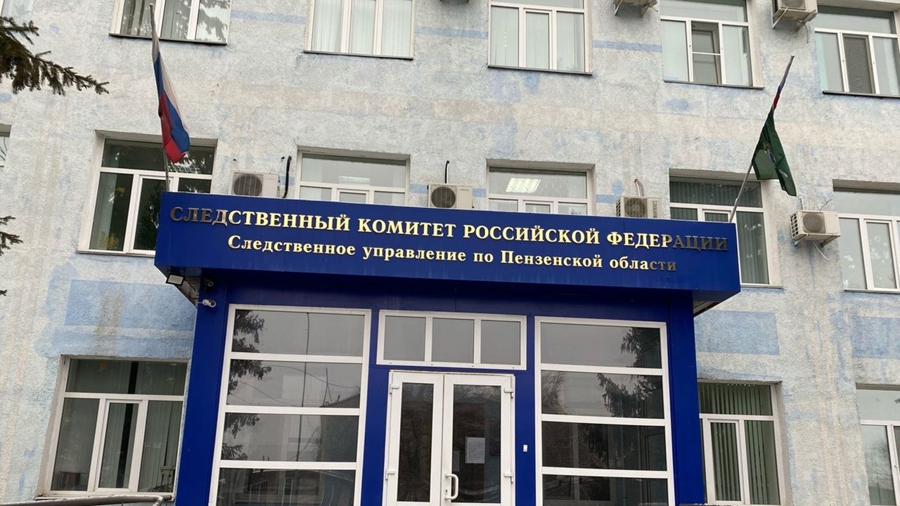 Протекающей крышей в пензенской многоэтажке заинтересовался Александр Бастрыкин