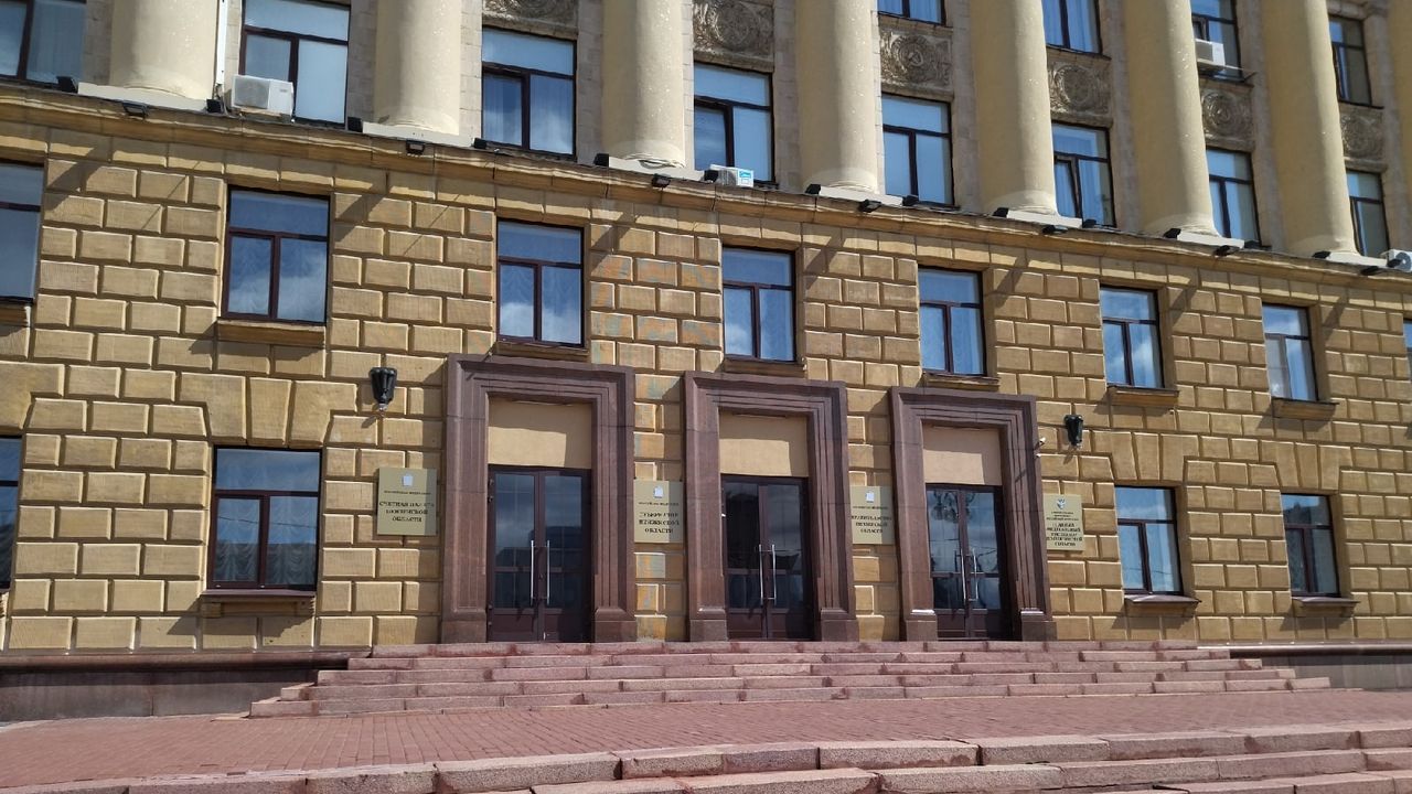 Резервный фонд правительства Пензенской области увеличат на 80 миллионов рублей