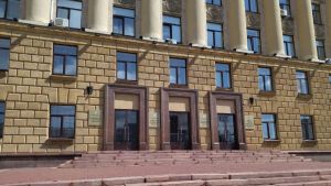 Резервный фонд правительства Пензенской области увеличат на 80 миллионов рублей