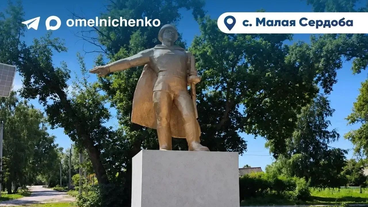 На инициативы жителей Пензенской области в 2026 году выделили 45 млн рублей