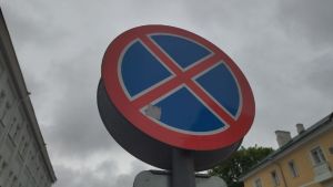 В Пензе хотят ограничить стоянку автомобилей на 12 участках городских улиц