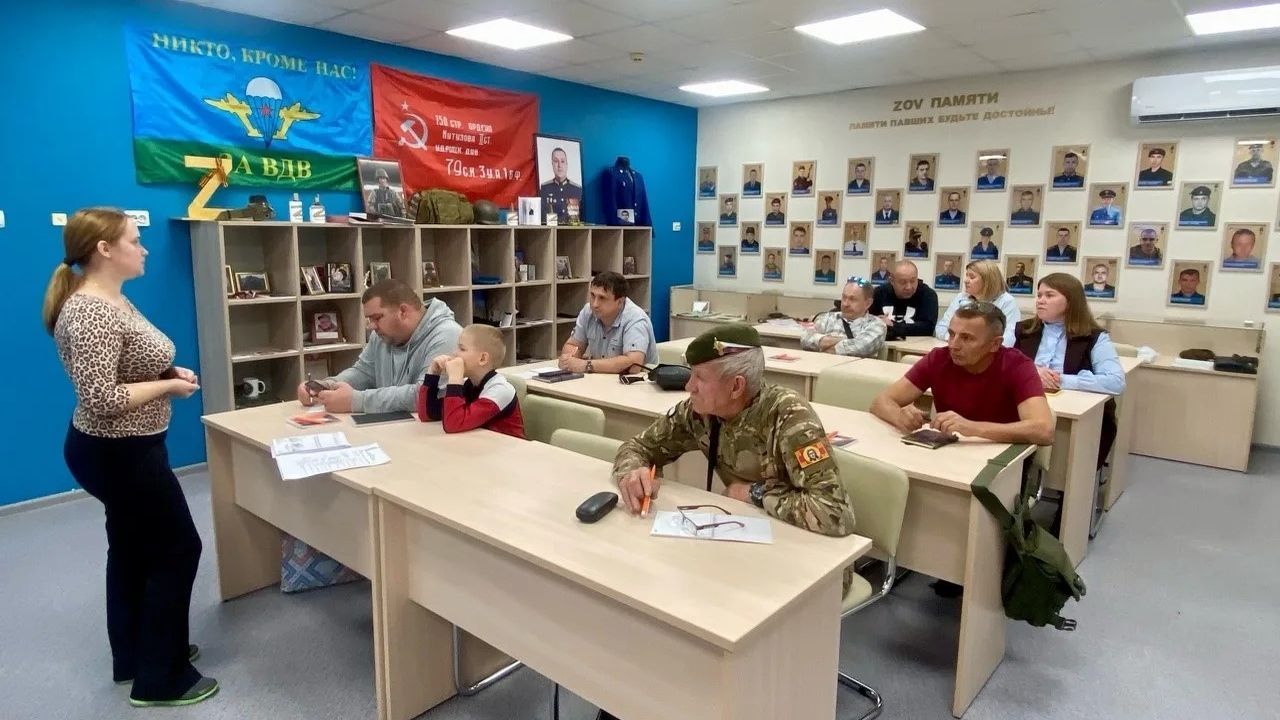 В Пензе ветеранов СВО учат, как открыть свой бизнес