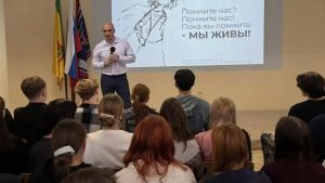 Студенты ПГУ узнали о способах противодействия террористическим угрозам