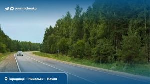 В Городищенском районе отремонтировали 46 километров дорог