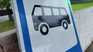 В Заречном отменят вечерний рейс автобуса №104 до ПГАУ