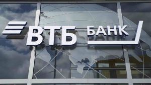 Сервисы ВТБ для селлеров признали лучшими на E-retail Awards 2026