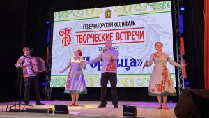 Пензенские театры и ансамбли в октябре выступят в районах области