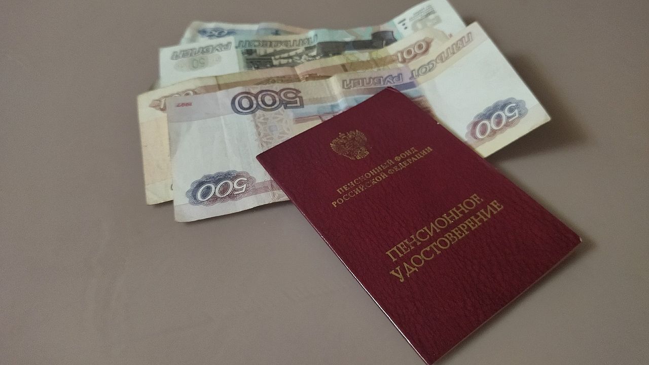 Пенсионерам из Пензы планируют сделать ежегодную доплату к страховой пенсии