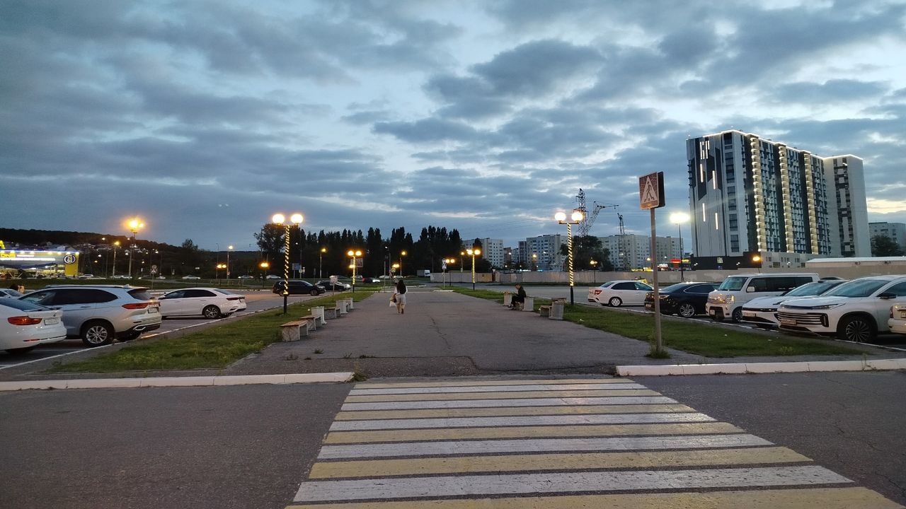 В Пензенской области в 3-й раз за сутки ввели «Беспилотную опасность» и «Ковер»