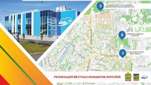 Пензенцы выбрали место для нового бассейна на Шуисте