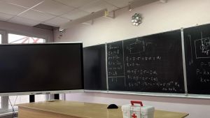 Для пензенцев изменится система приема на педагогические специальности