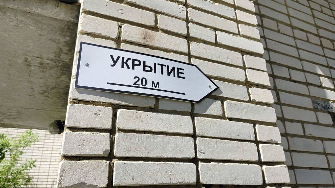 В Пензе направят дополнительные средства на содержание защитных сооружений ГО