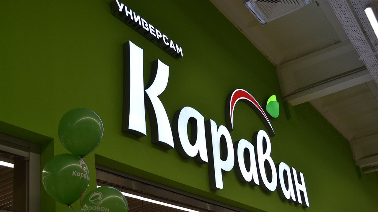 «Караван» на улице Мира в Пензе откроется 8 октября