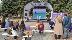 В Пензе завершилось «Оптическое путешествие с Ростелекомом»