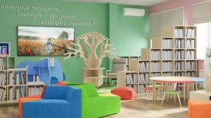 В Пензенской области модернизируют библиотеку и откроют 3 детских центра