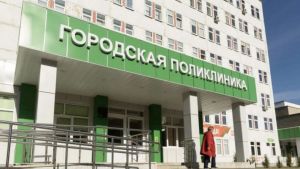 Зареченцев приглашают провериться у пульмонологов ФМБА