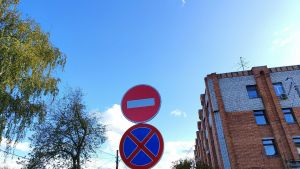 В Пензе временно перекроют улицу Бакунина