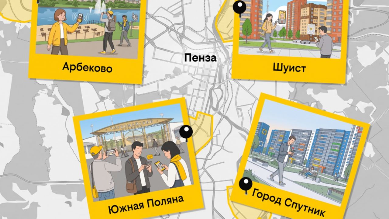Билайн добавил мощности сети 4G в микрорайонах Пензы
