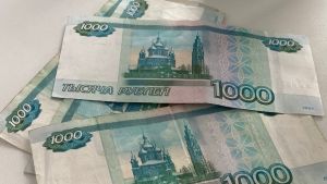 В «ТНС энерго Пенза» подвели итоги акции «Двойная выгода»