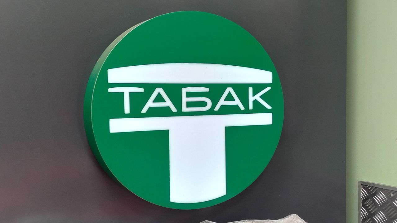 В Пензенской области нашли нарушения продажи табачной продукции в 100% проверок